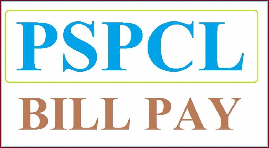 PSPCL Online Bill Check 2024